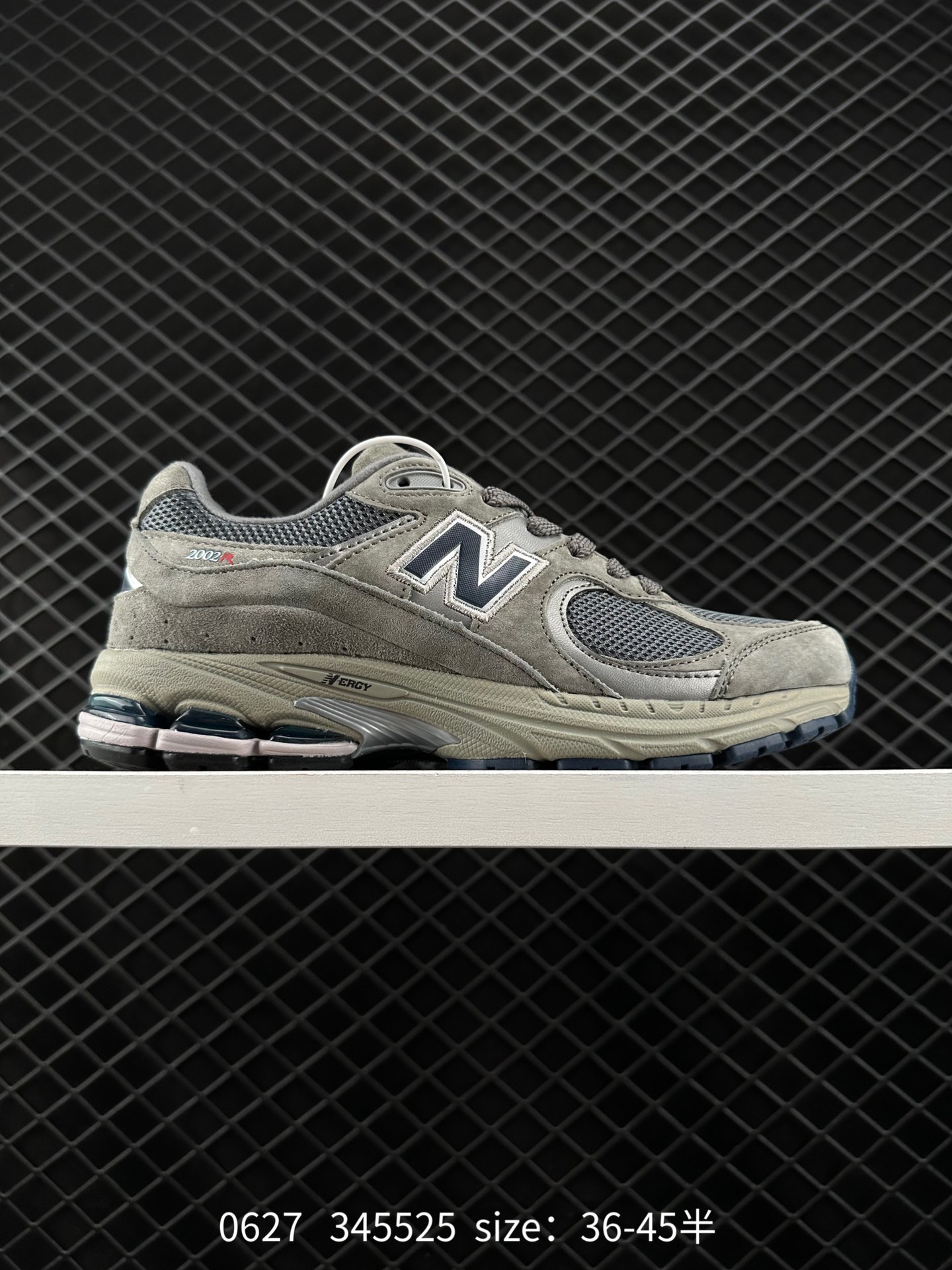 New Balance 2002R New Balance 2002R